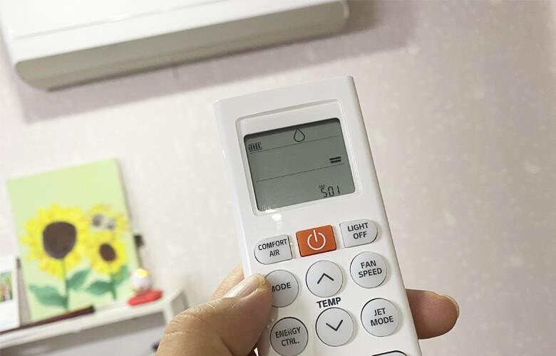 Chế độ hút ẩm điều hòa LG