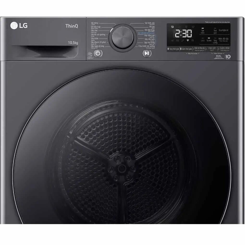 Chương trình đa dạng của máy sấy LG DVHP50M