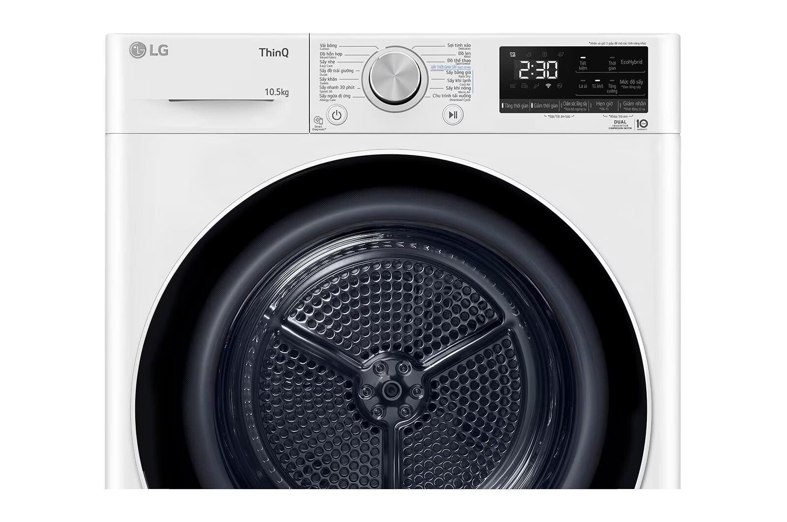 Chương trình đa dạng của máy sấy LG DVHP50W