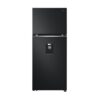 Tủ lạnh LG LTD33BLM Inverter dung tích 334 lít