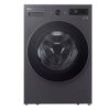 Máy giặt LG F2515SNTG 15kg inverter [2024]