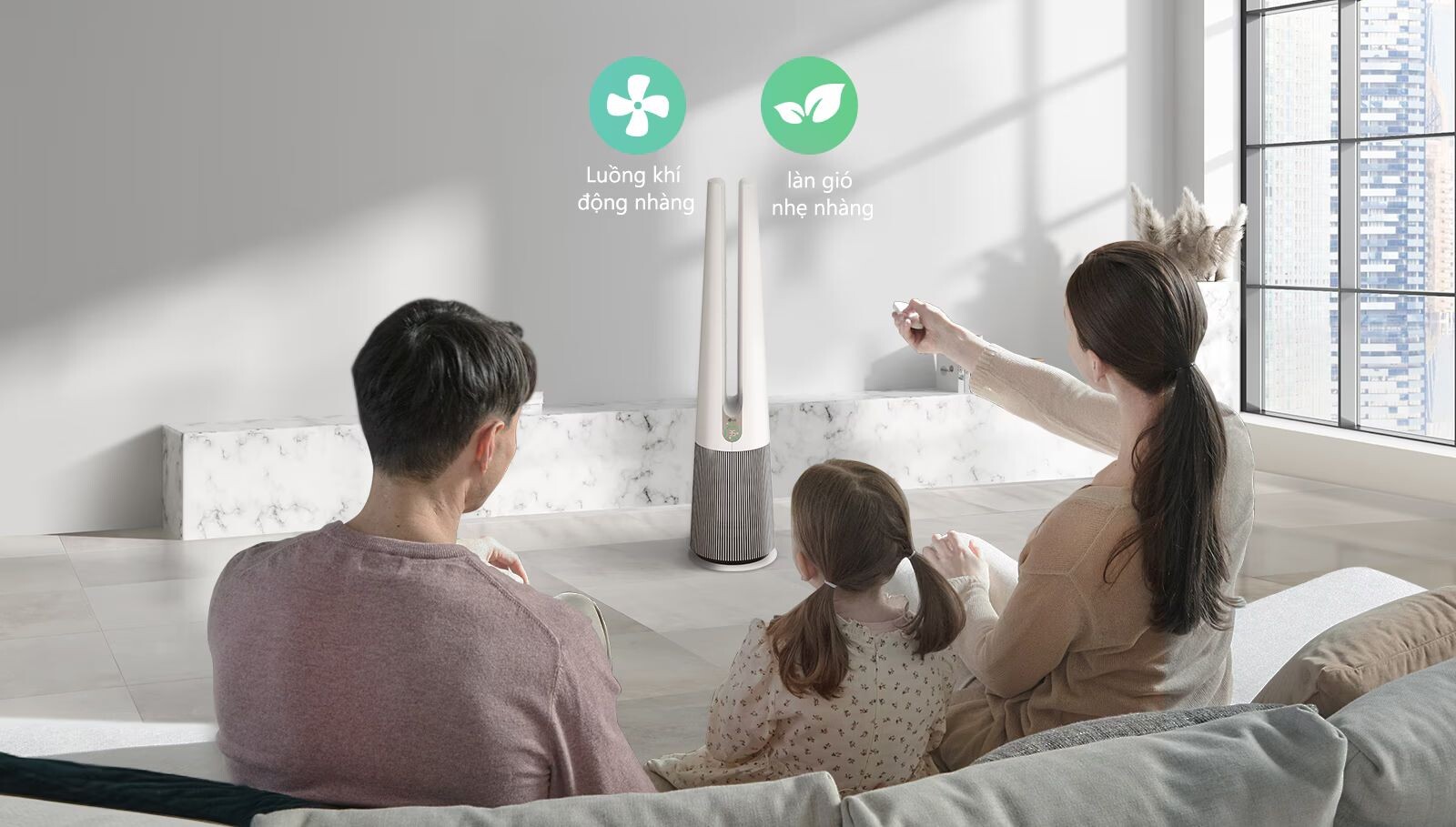 Chế độ luồng gió 2 chiều có thể điều chỉnh luồng gió động cùng góc rộng hoặc làn gió nhẹ nhàng