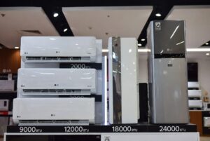 So sánh giá các dòng điều hoà LG inverter 2025 từ 9000 đến 24000 BTU