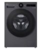 FX1412S3G