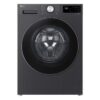 Máy giặt sấy LG FX1411D5G 11/8 kg inverter